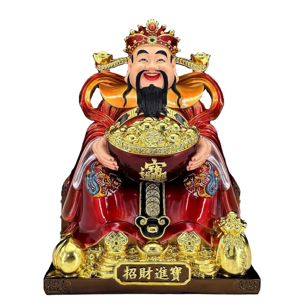 Встречаем Бога Богатства 2026