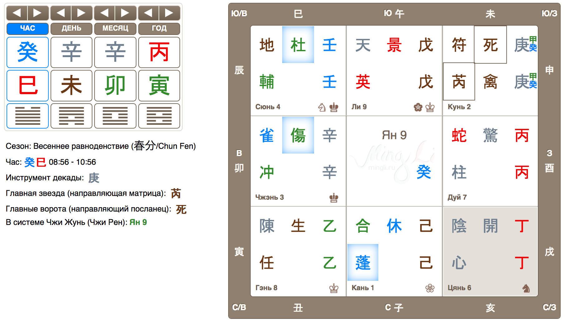 052d6b18dc20b2f6156781845e2e0e67