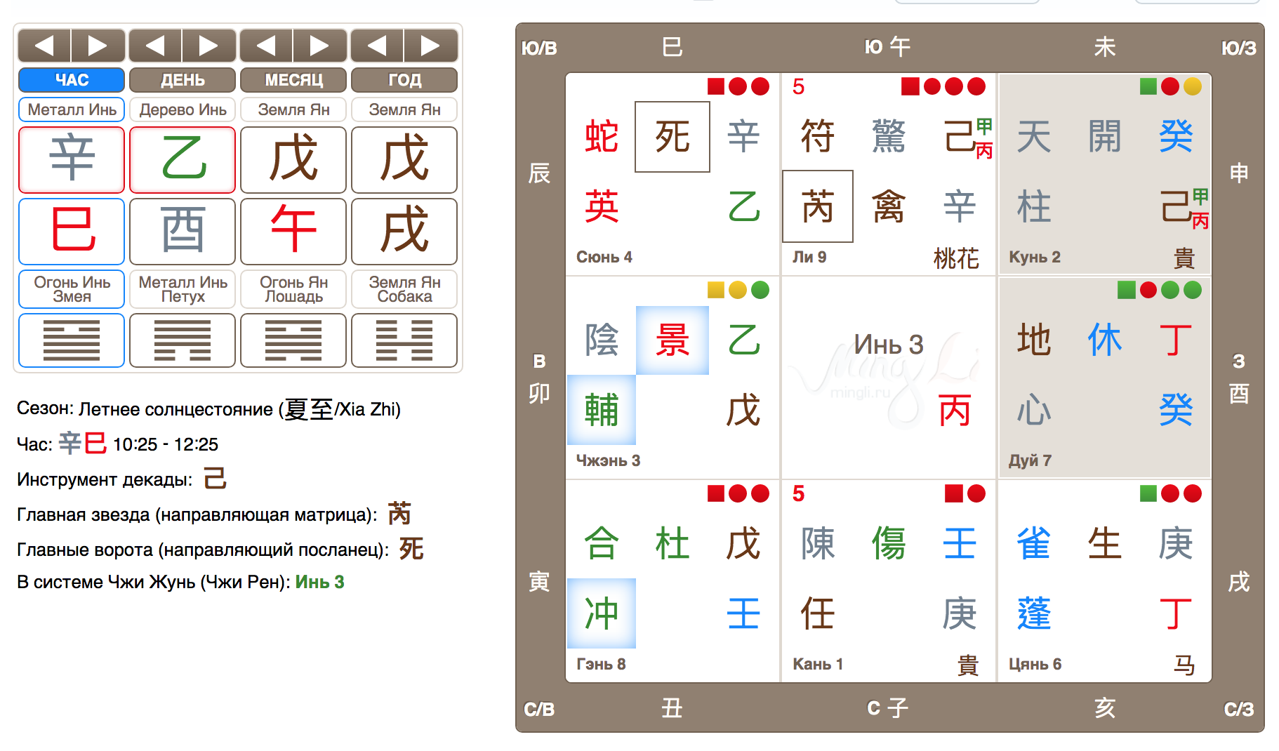 2e50c51fe8df34579cba0945d35a4e95