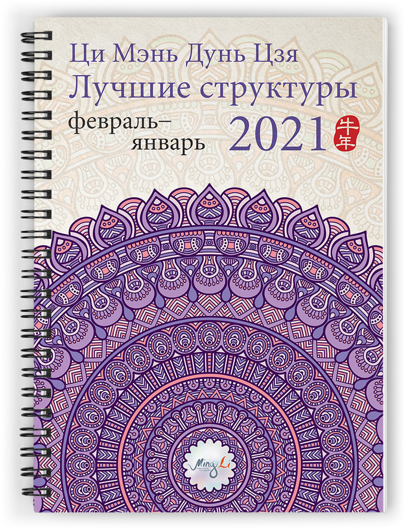 f9f416d490d46b0c7c523efa2e3cfafd