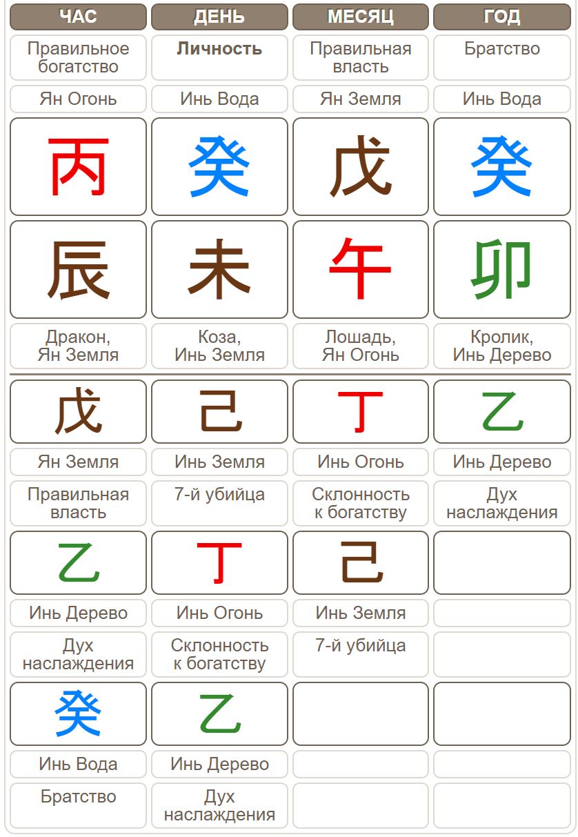 214aea12b86e526d56ff0d984ab42980