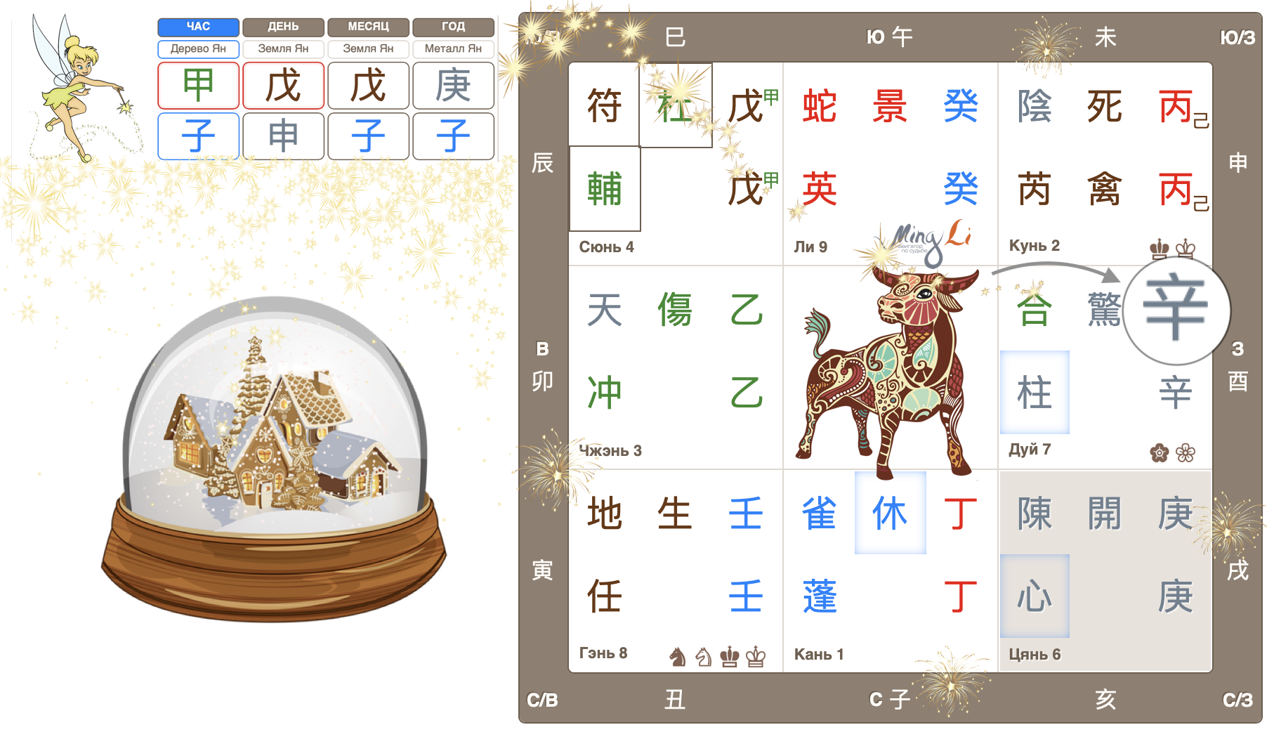 dd53030d10472402251c7e98c679db6c