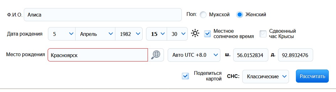 0a36b659d2a80e2a85925bcb35c006b4