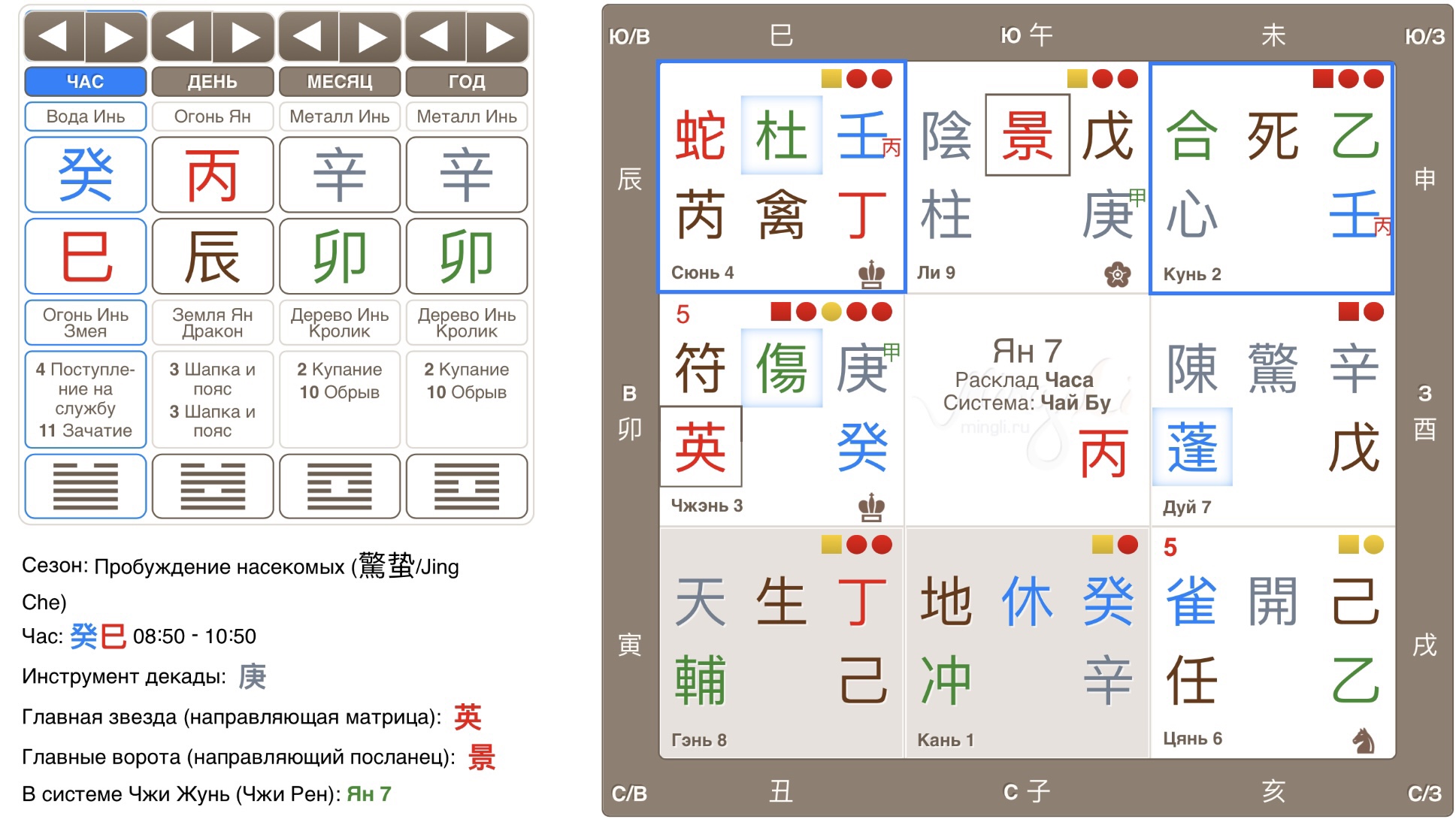 3e6f71a1ea2428a0e7ee12272faedb83