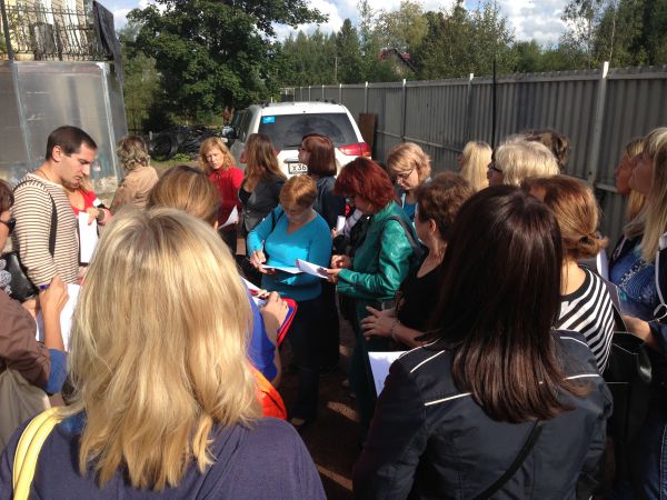 Фэн Шуй практика Mingli 2013 год