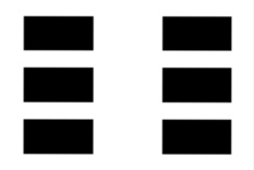 Триграмма Кунь