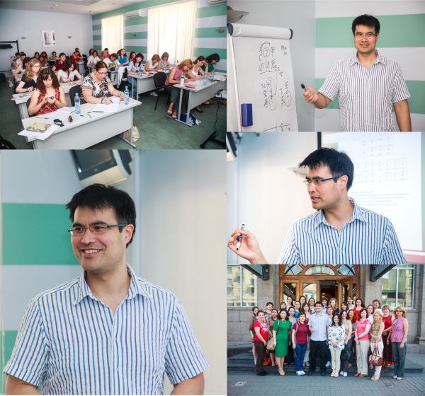 Мастер Бацзы в Санкт-Петербурге